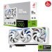 ASUS ROG Astral GeForce RTX 5090 32GB OC White Edition ROG-ASTRAL-RTX5090-O32G-WHITE GDDR7 512Bit Gaming (Oyuncu) Ekran Kartı