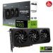 ASUS PRIME GeForce RTX 5060 8GB OC Edition PRIME-RTX5060-O8G-GAMING GDDR7 128Bit Gaming (Oyuncu) Ekran Kartı