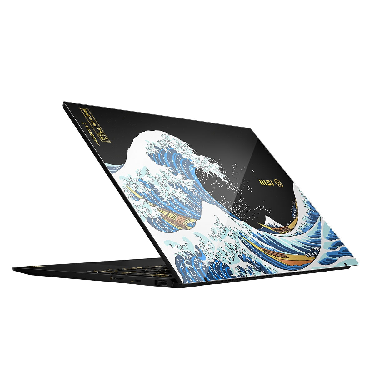 MSI NB PRESTIGE 13 AI+ UKIYOE EDITION A2VMG-092TR ULTRA 9 288V 32GB LPDDR5X UMA 1TB SSD 13.3 OLED W11 SIYAH