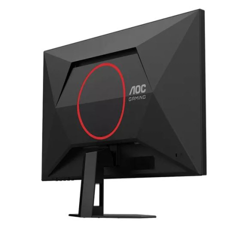 AOC 27G4HRE 27″ 200Hz 0.5Ms Fast IPS Gaming Monitör
