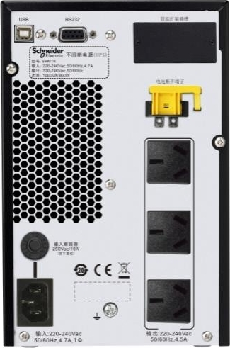Schneider SPM1KI-TR 1000VA Online Kesintisiz Güç Kaynağı