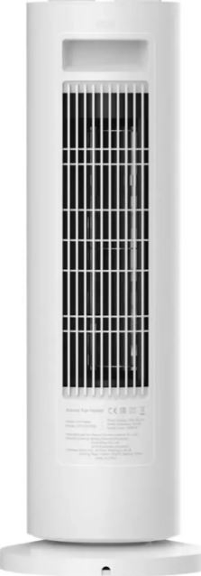 Xiaomi Fan Heater Fanlı Isıtıcı 2000W