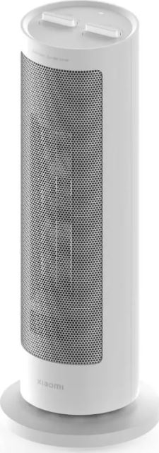 Xiaomi Fan Heater Fanlı Isıtıcı 2000W