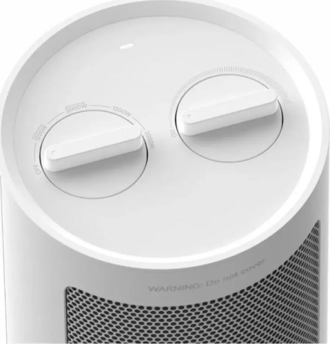 Xiaomi Fan Heater Fanlı Isıtıcı 2000W