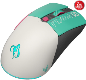 Asus Tuf Gaming Mini Miku Edition Kablosuz Gaming (Oyuncu) Mouse