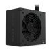 NZXT C750 PA-7B3BB-EU (2025) 750W 80+ Bronze ATX Power Supply