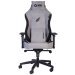 HAWK Future Gray 4D Kolçak Kumaş Gri Gaming (Oyuncu) Koltuğu