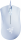 Razer DeathAdder Essential RZ01-03850200-R3M1 6400 DPI 5 Tuş Optik Beyaz Kablolu Gaming (Oyuncu) Mouse