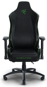 Razer Iskur XL Oyuncu Koltuğu RZ38-03960100-R3G1