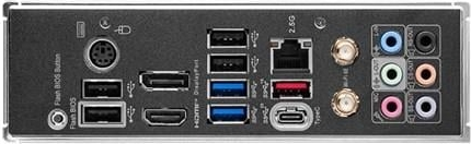 MSI Z790 Gaming Plus WIFI Intel Z790 Soket DDR5 7200MHZ(OC)  ATX Gaming (Oyuncu) Anakart