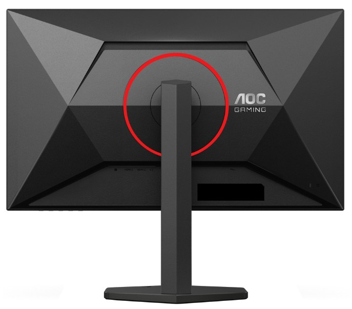 AOC Q27G4ZR 27″ 0.3Ms QHD Pivot IPS 260Hz Oyuncu Monitörü