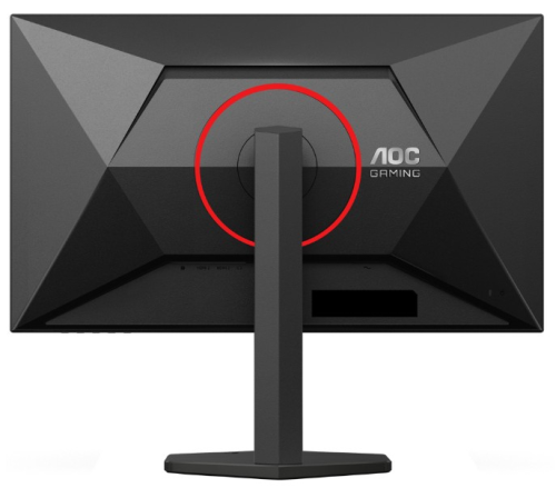 AOC Q27G4ZR 27″ 0.3Ms QHD Pivot IPS 260Hz Oyuncu Monitörü