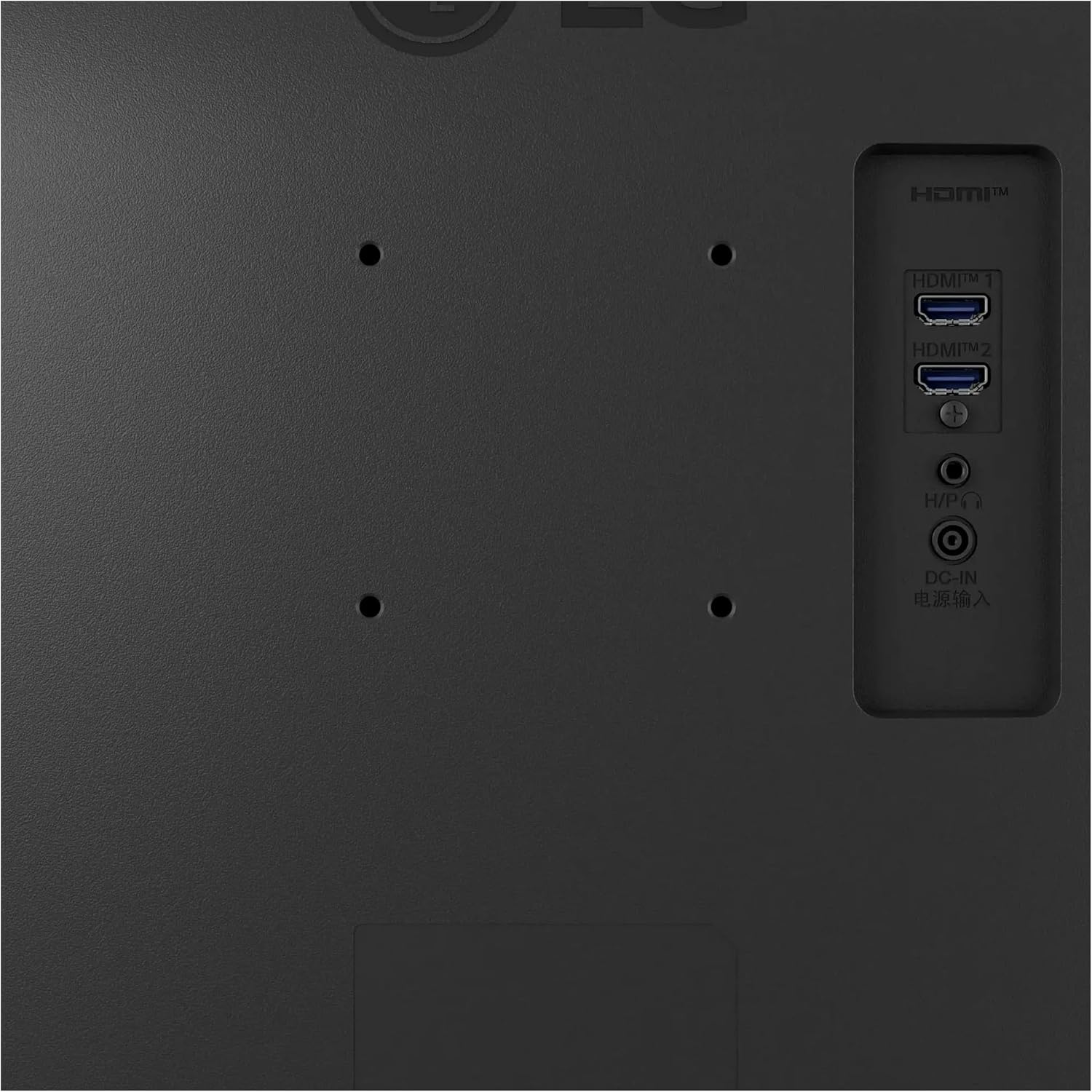 24.5 LG 25MS550-B IPS 5MS 100HZ HDMI Monitör