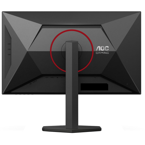 AOC Q27G4SRU 27″ 320Hz 1ms QHD Fast IPS Gaming Monitör