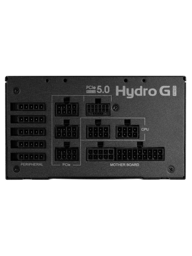FSP Hydro G PRO 1200W 80+ Gold ATX 3.1 PCIe 5.1 Power Supply