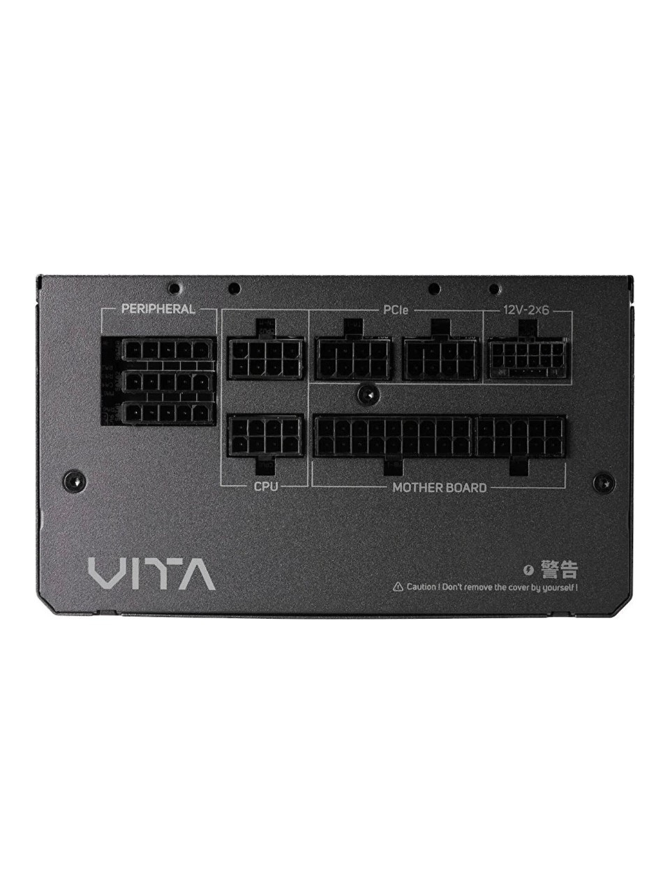 FSP VITA GM 1000W 80+ Gold ATX 3.1 PCIe 5.1 Power Supply