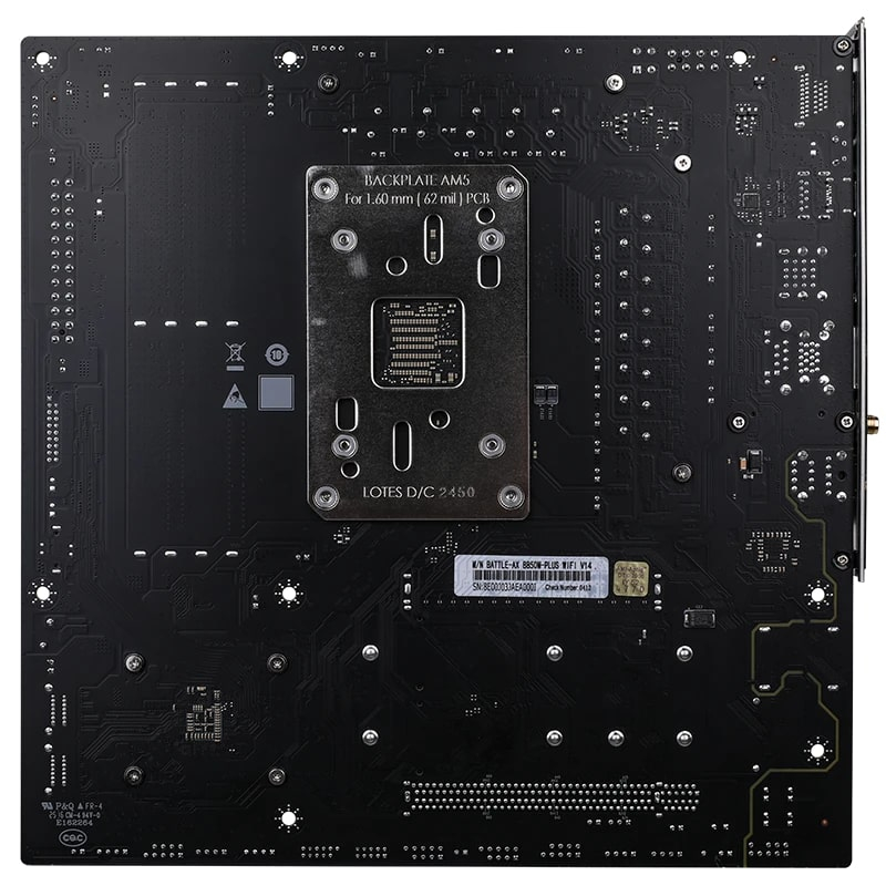 COLORFUL BATTLE-AX B850M-PLUS WIFI V14 DDR5 7600MHz mATX AM5 Gaming (Oyuncu) Anakart