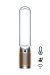 Dyson Purifier Cool PC2 De-NOx Hava Temizleyici