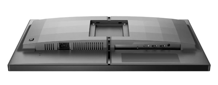 Philips Evnia 25M2N3200U/00 25″ Full HD 310Hz 0.3Ms Fast IPS G-Sync Gaming Monitör