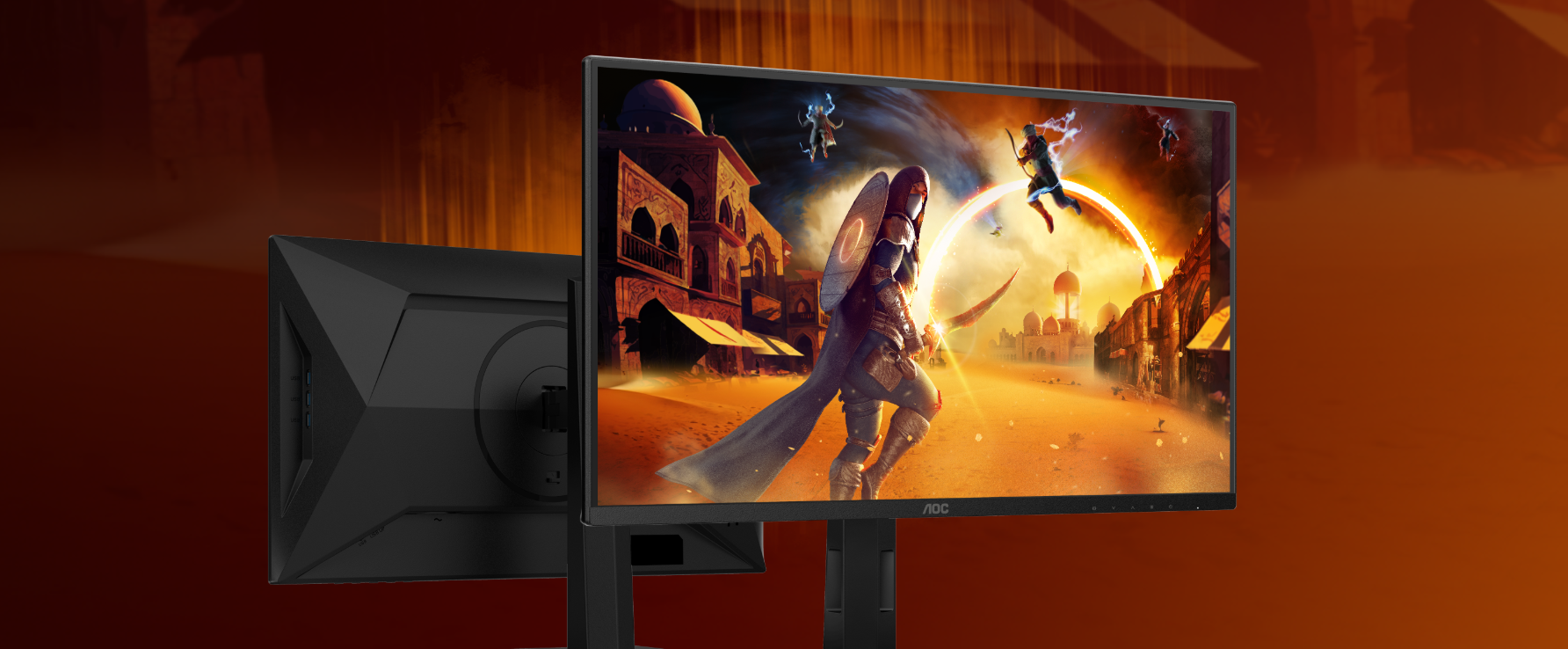 AOC 25G4SXU 24.5″ 310Hz 1ms HDMI FHD  Gaming Monitör