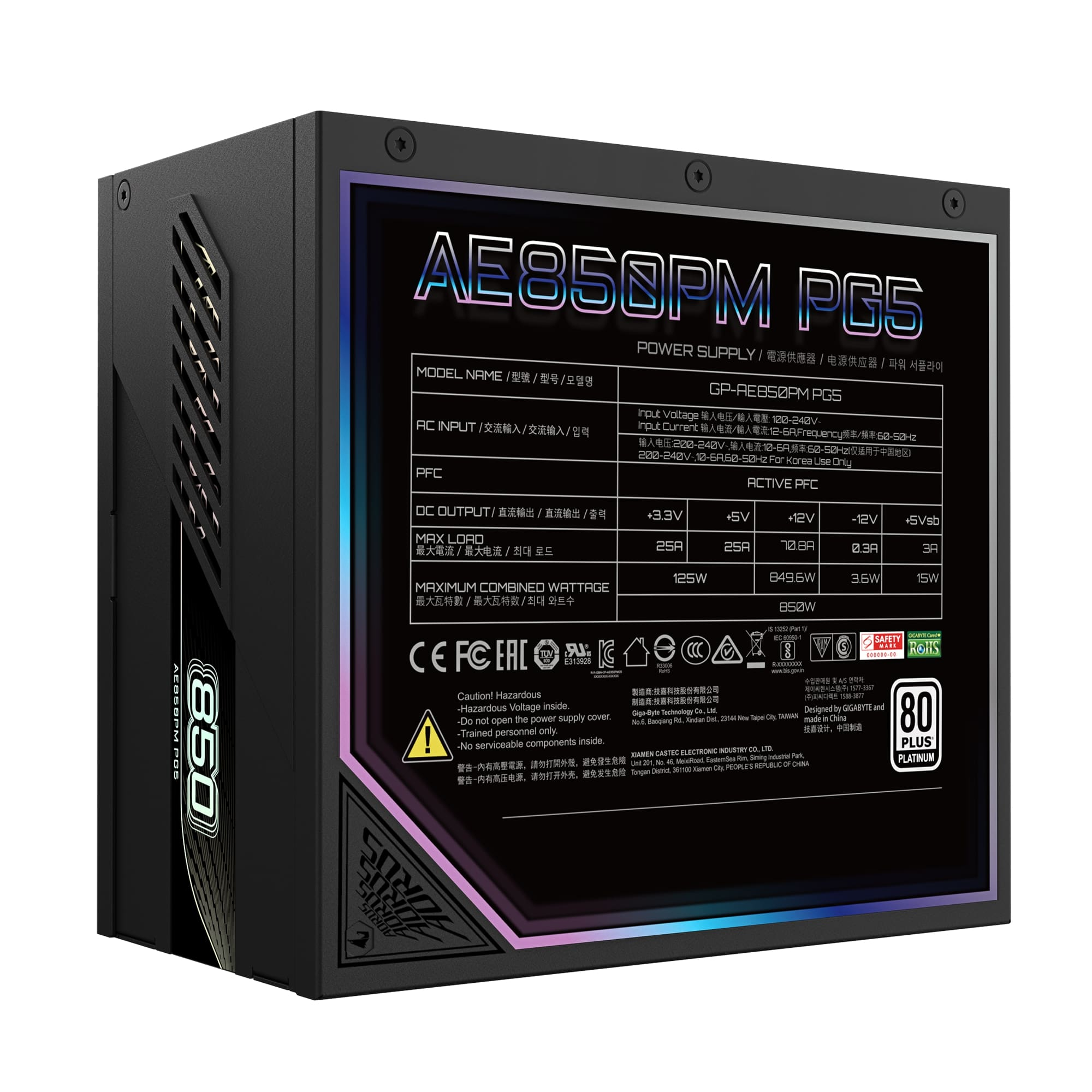 Gigabyte Aorus Elite GP-AE850PM PG5 850W 80+ Platinum PCIe 5.0 - ATX 3.1 Full Modüler Siyah Power Supply
