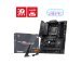 MSI MAG B850 TOMAHAWK WIFI AM5 DDR5 8200(OC)MHz ATX Gaming (Oyuncu) Anakart