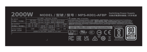 Cooler Master X Mighty MPS-K001-AFBP-NBEU 2000W ATX 3.1 (2x 12V 2x6) 80+ Platinum Full Modüler Power Supply