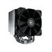 Cougar Forza 85 Essential CGR-FZAE85 Kule Tipi İşlemci Soğutucu