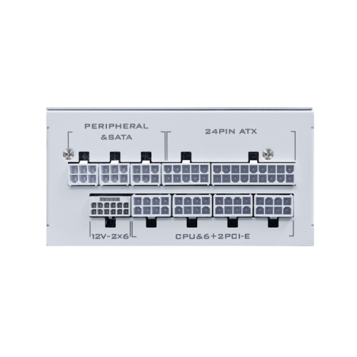 Lian Li SP850P Beyaz 850W 80+ Platinium ATX POWER SUPPLY (G9P.SP0850P.W000.EU)