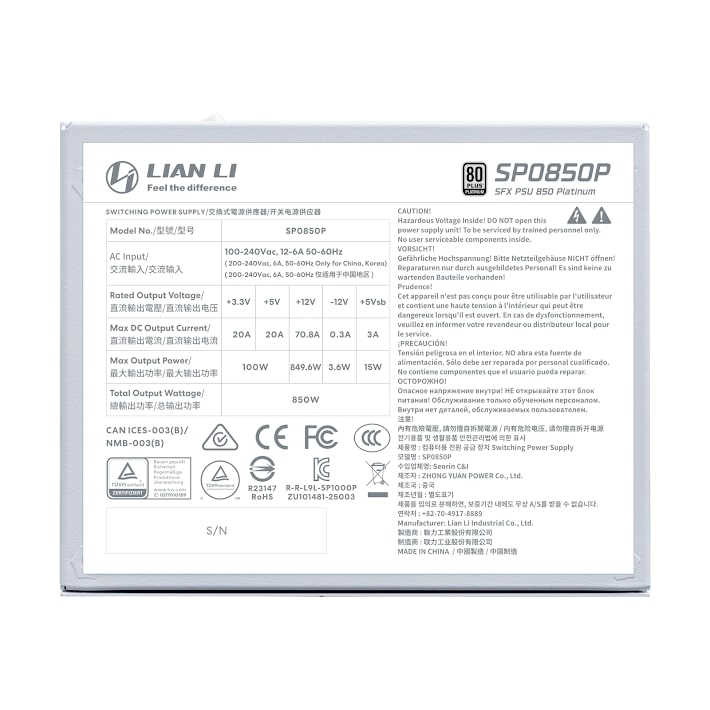 Lian Li SP850P Beyaz 850W 80+ Platinium ATX POWER SUPPLY (G9P.SP0850P.W000.EU)