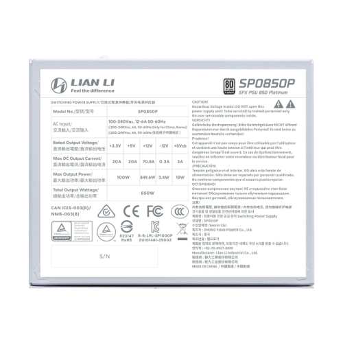 Lian Li SP850P Beyaz 850W 80+ Platinium ATX POWER SUPPLY (G9P.SP0850P.W000.EU)