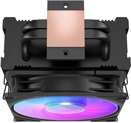 Cooler Master Hyper 212 3DHP ARGB 120mm Intel/AM5 Uyumlu İşlemci Soğutucu