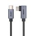 Unitek Type-C to Type-C 100W 1 Mt 90 Açı Hızlı Şarj Kablosu (C14123BK-1M)