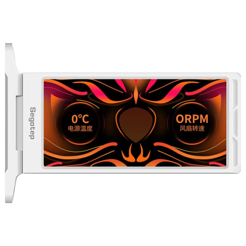 SEGOTEP HiPHANT 6″ IPS 60HZ Universal LCD Ekran Beyaz