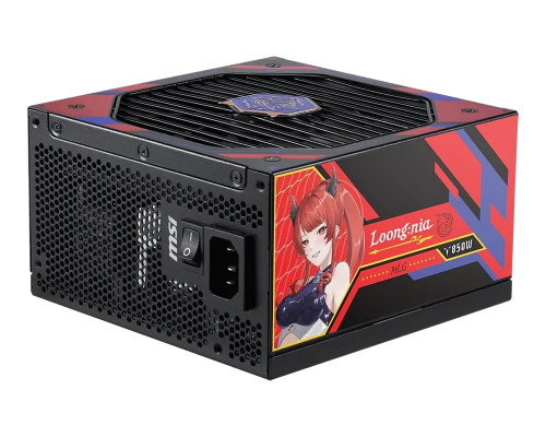 MSI MAG A850GLS MLG EDITION PCIE5 850W 80+ Gold Full Modüler Power Supply