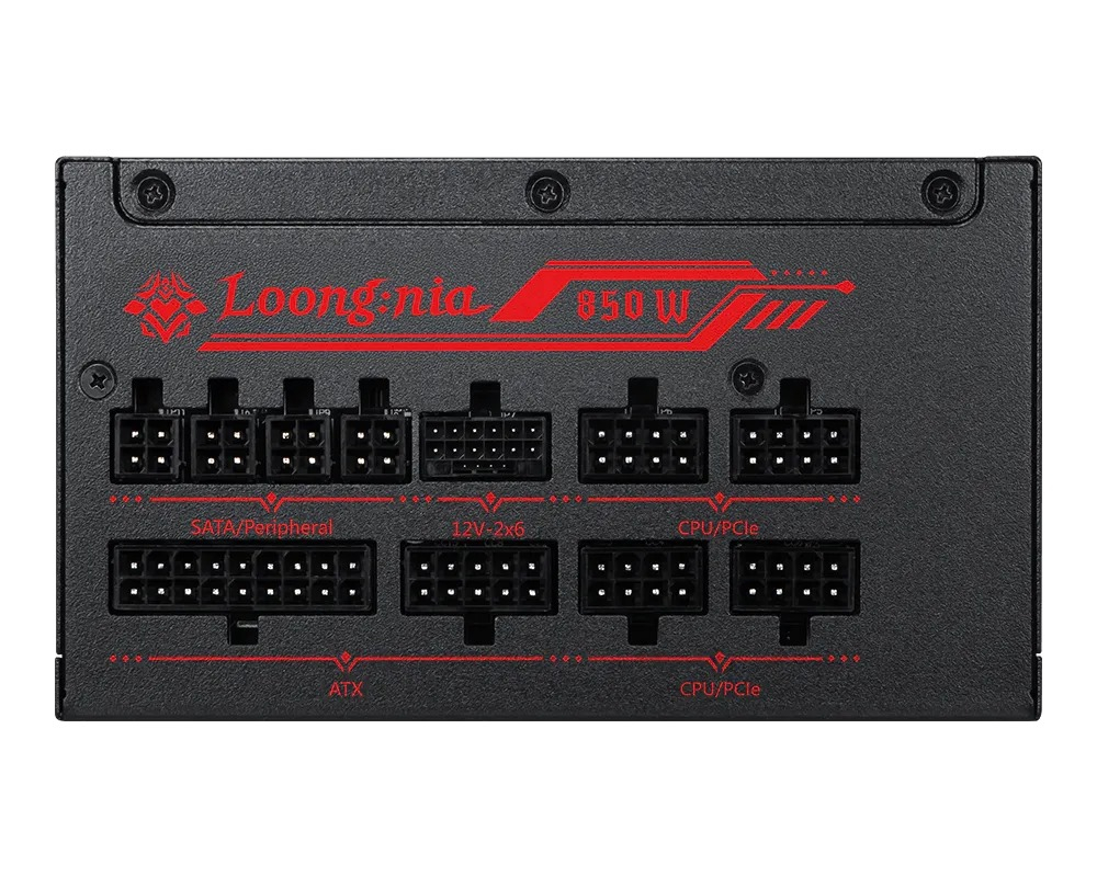 MSI MAG A850GLS MLG EDITION PCIE5 850W 80+ Gold Full Modüler Power Supply
