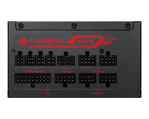 MSI MAG A850GLS MLG EDITION PCIE5 850W 80+ Gold Full Modüler Power Supply