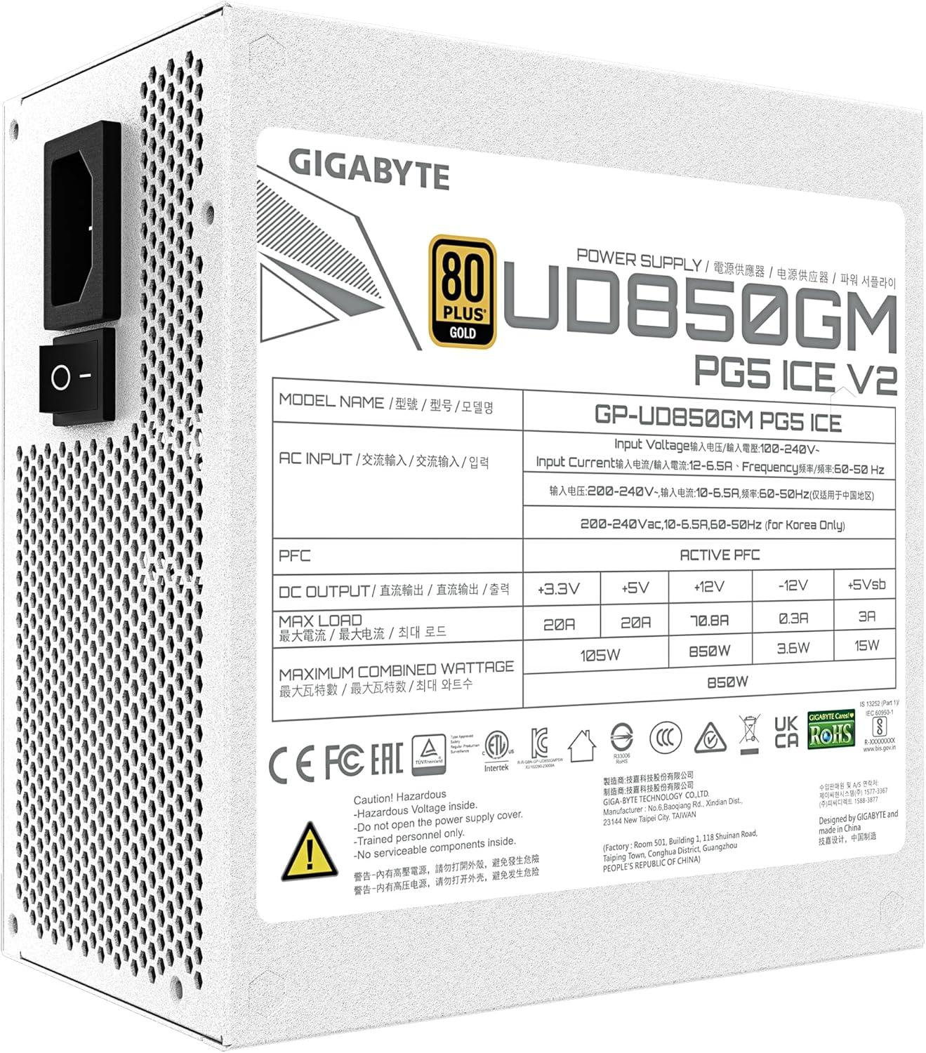 GIGABYTE GP-UD850GM PG5 ICE V2 850W 80+ Gold Güç Kaynağı