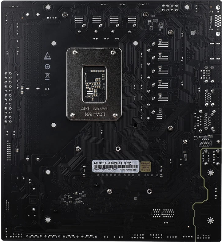 COLORFUL BATTLE-AX B860M-P V20 Intel B860 DDR5 7600MHz mATX Gaming (Oyuncu) Anakart