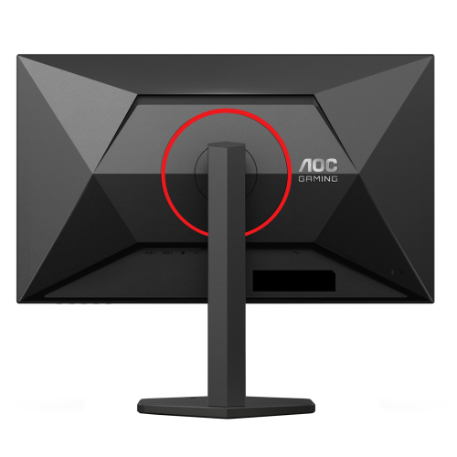 AOC 27G4ZR 27″ 260Hz 0.3ms MPRT Adaptive Sync HDR10 Pivot Fast IPS Gaming (Oyuncu) Monitör