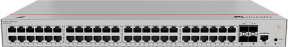 Huawei eKIT S220-48T4X 48 Port 10/100/1000 4x10GE  SFP+ L2 Yönetilebilir Switch