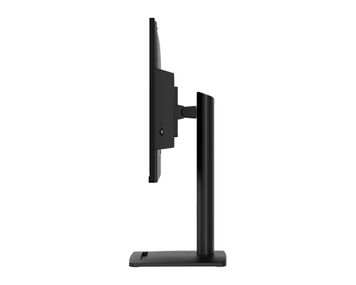 MSI PRO MP275QPDG 27″ 100Hz 1ms Adaptive-Sync Pivot WQHD IPS Monitör