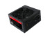 Frisby FR-PS55F12B 550W Power Supply