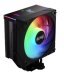 XPG Maestro Plus 42SA ARGB AM5/LGA1851/1700 Uyumlu CPU Hava Soğutucusu (MAESTROPLUS42SA-BKCWW)
