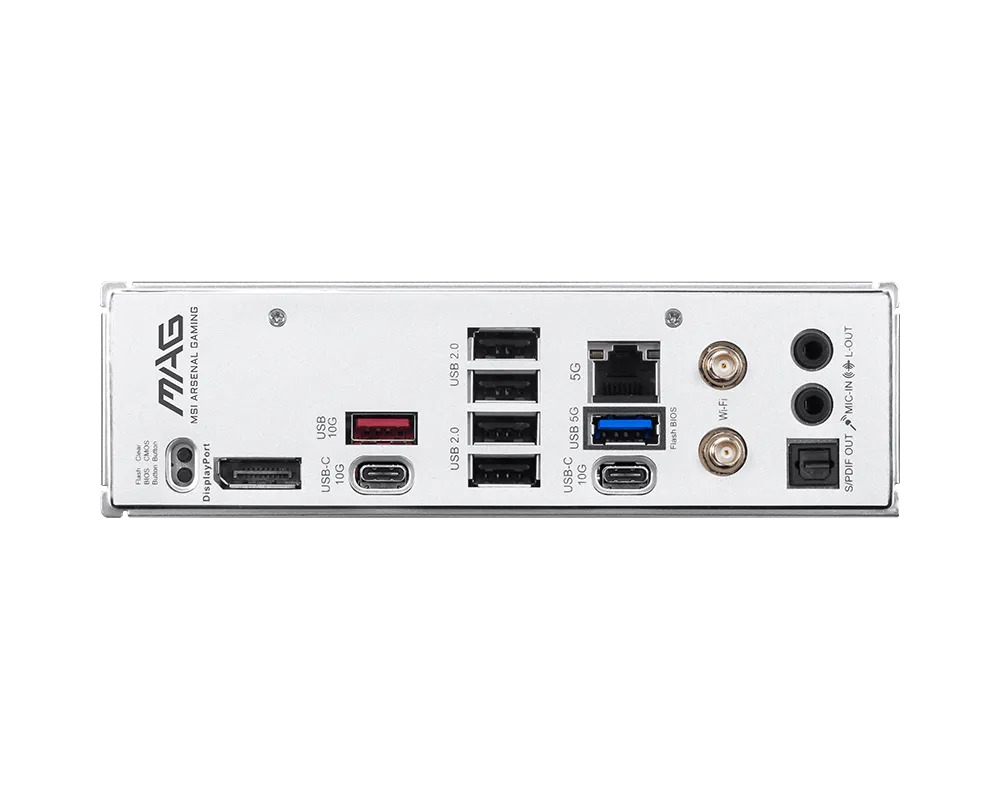 MSI MAG B850 GAMING PLUS MAX WIFI7 AM5 DDR5 8200MHz(OC) ATX Gaming (Oyuncu) Anakart