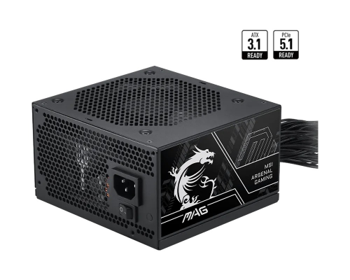 MSI MAG A750BN PCIE5 III 750W 80+ Bronze 120mm Fan Power Supply