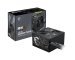 MSI MAG A650BN PCIE5 II 650W 80+ Bronze 120mm Fan Power Supply