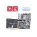 MSI MAG B850 GAMING PLUS MAX WIFI7 AM5 DDR5 8200+(OC)MHz ATX Gaming Anakart