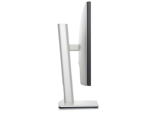 Dell Ultrasharp U4323QE 43″ 8ms 60Hz 4K IPS Monitör