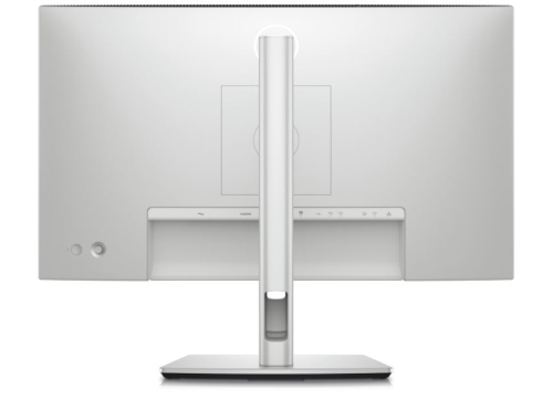 Dell Ultrasharp U4323QE 43″ 8ms 60Hz 4K IPS Monitör
